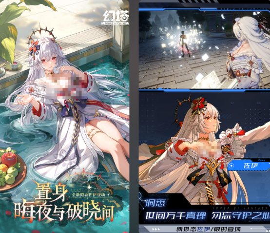 2026必玩3D二次元游戏手机版介绍：人气3D二次元游戏分享截图