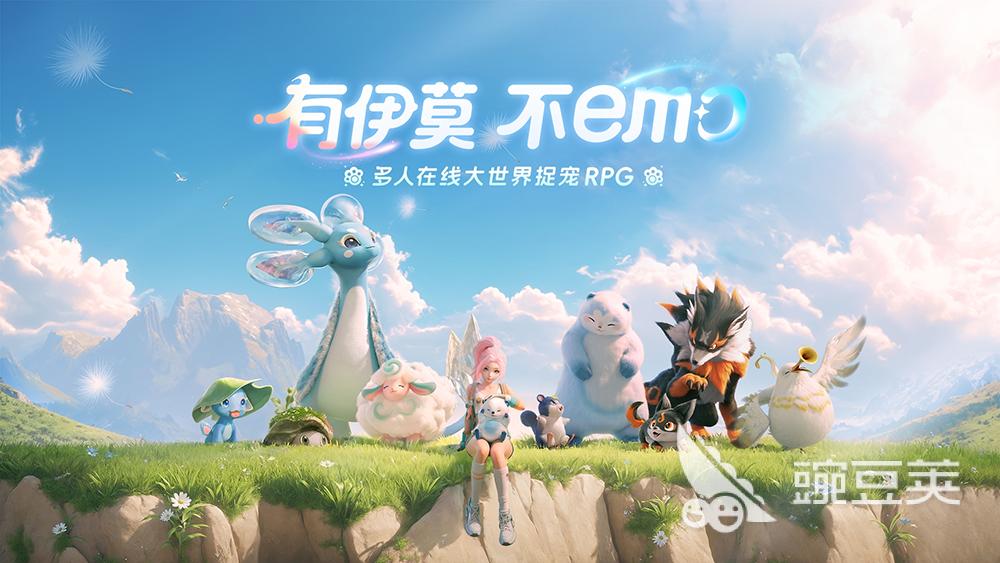 伊莫下载慢怎么办？伊莫下载速度太慢原因与快速解决办法