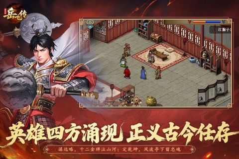 同人战棋游戏排行分享 2026趣味的同人战棋游戏有哪几款截图