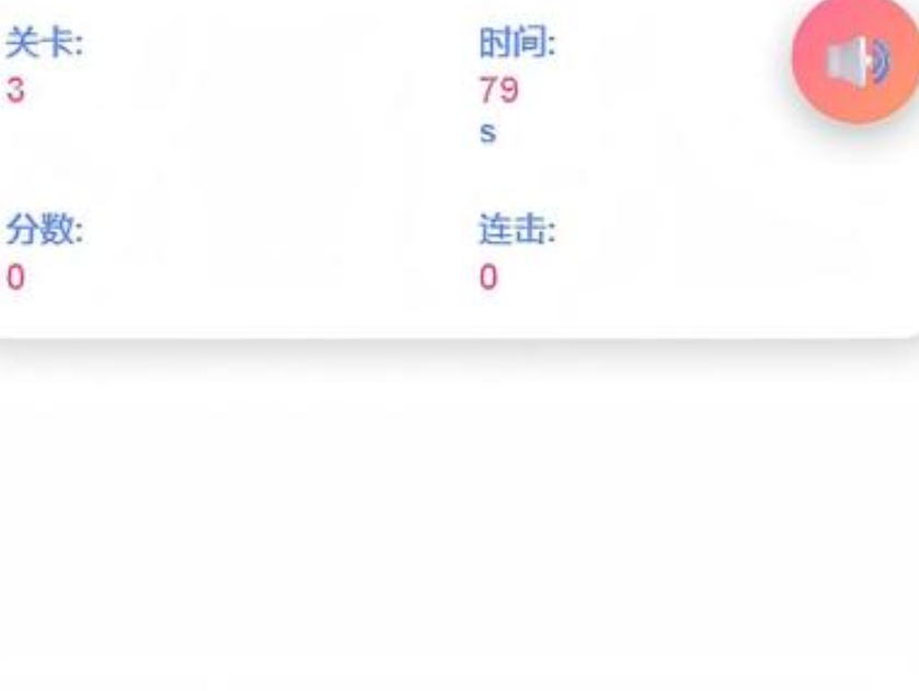 耐玩的无需网手机游戏有哪几款2026 热门的不用网小游戏汇总截图
