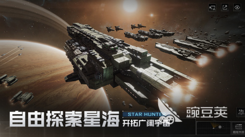 星际大战好玩游戏分享2026 星际大战火爆的游戏介绍2026截图
