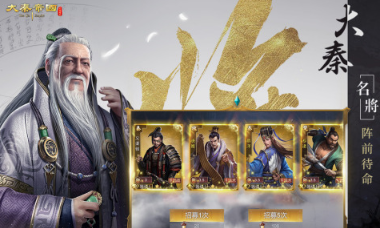 好玩的战争游戏有哪几个