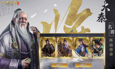 好玩战争游戏分享 2026有趣的战争游戏榜单合集截图