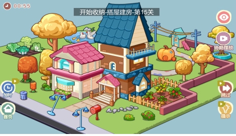 高人气的休闲不用网络榜单5前五 流行的休闲单机小游戏before_12026截图