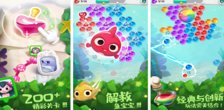受欢迎的游戏不用网络版分享哪个 2026高人气的单机游戏手机版排行推荐截图