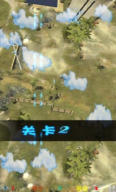 2026十款耐玩空战不用网络游戏下载分享，高人气空战游戏介绍截图