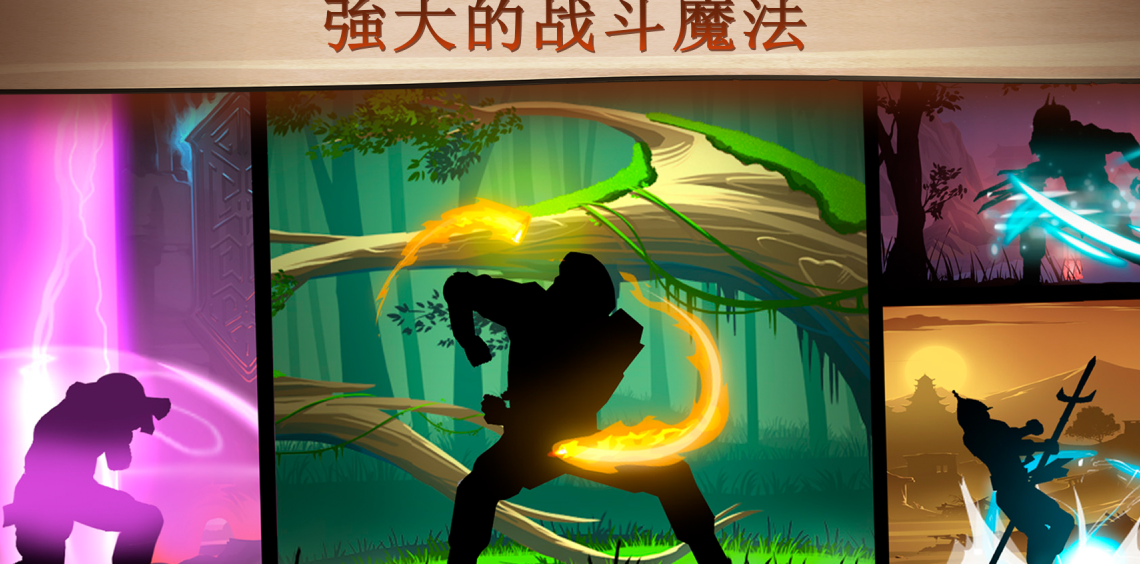 不用钱的动作合辑两个人游戏有哪几款 流行的双人动作游戏介绍2026截图