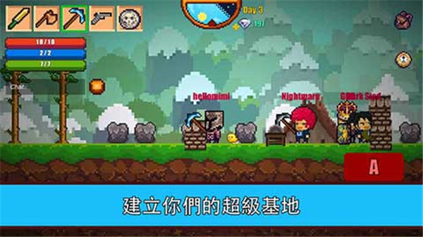 好玩的像素生存游戏分享 2026五款火爆的的像素生存游戏推荐截图