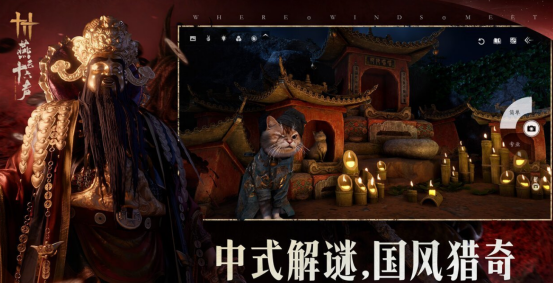高人气的网易互娱有哪些游戏