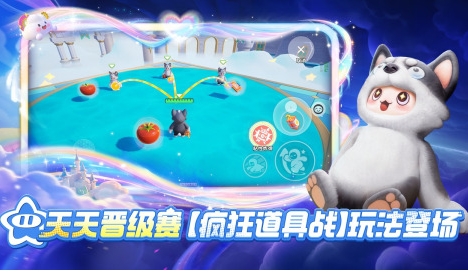 必玩的两个人互动游戏分享 好玩的双人互动游戏推荐2026截图