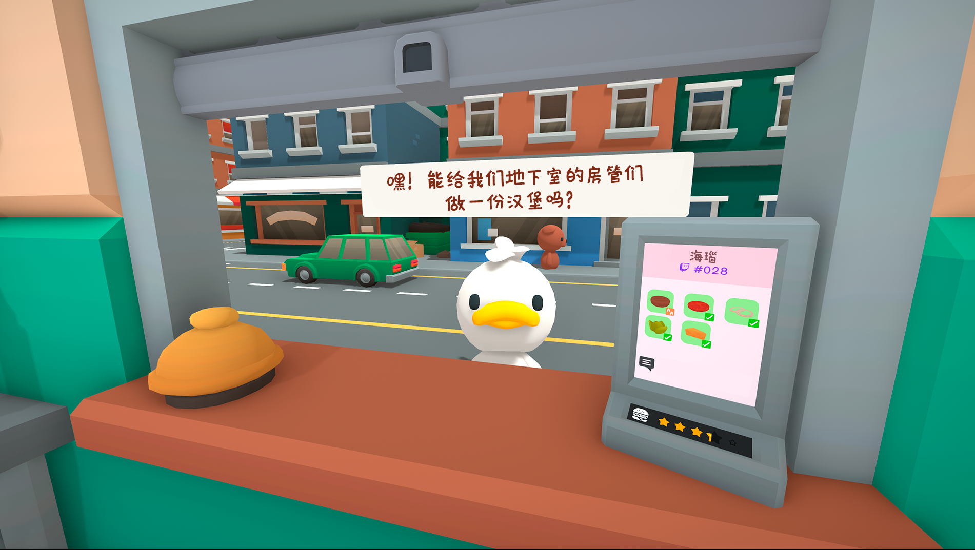 伯吉的温馨厨房游戏下载地址介绍