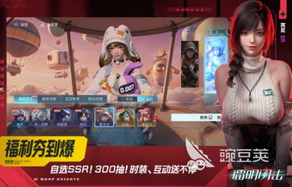 2026虚幻4引擎开发榜单9before_1 画质高好玩游戏分享