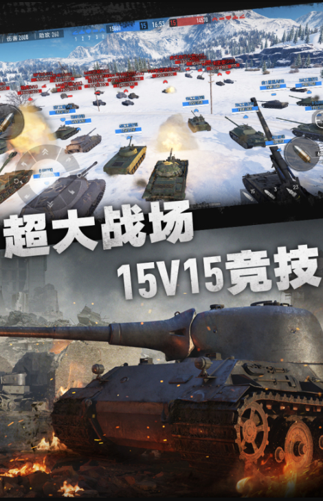 受欢迎的二战策略游戏下载 2026有趣的二战游戏介绍截图