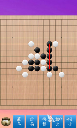 2026火爆五子棋游戏下载分享:高人气五子棋游戏手机版有哪几款