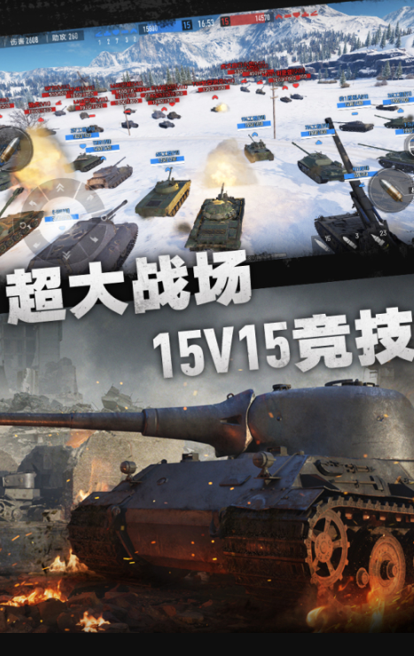 2026受欢迎的二战策略游戏下载分享：精选有趣的二战游戏介绍截图