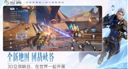 近几年游戏热度榜单合集 2026火爆的的游戏榜单截图