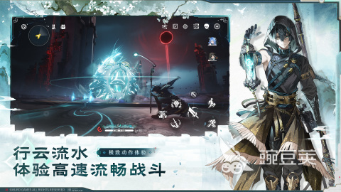 经典二次元游戏分享 2026流行二次元游戏介绍截图