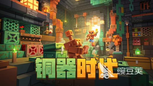 Poki必玩游戏介绍 Poki人气游戏分享2026截图