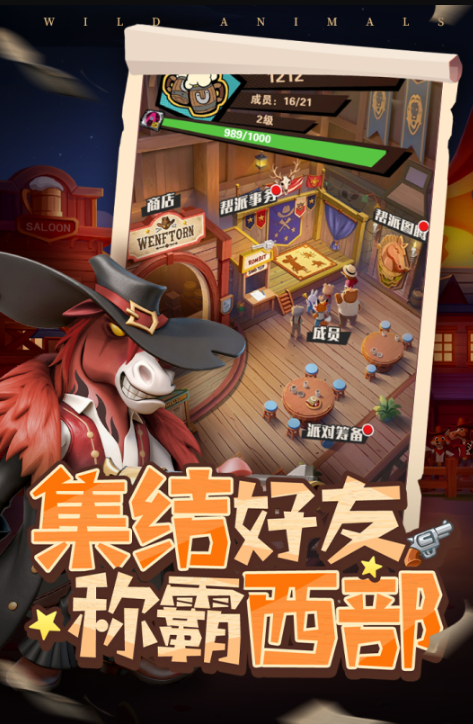 目前什么小游戏好玩 2026火爆的的游戏介绍截图