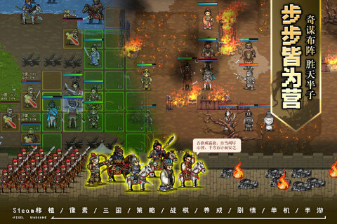 2026好玩单机游戏下载推荐