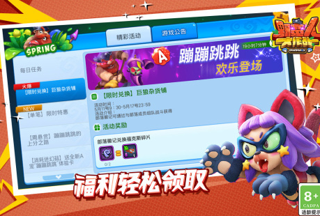 俯视角游戏大全