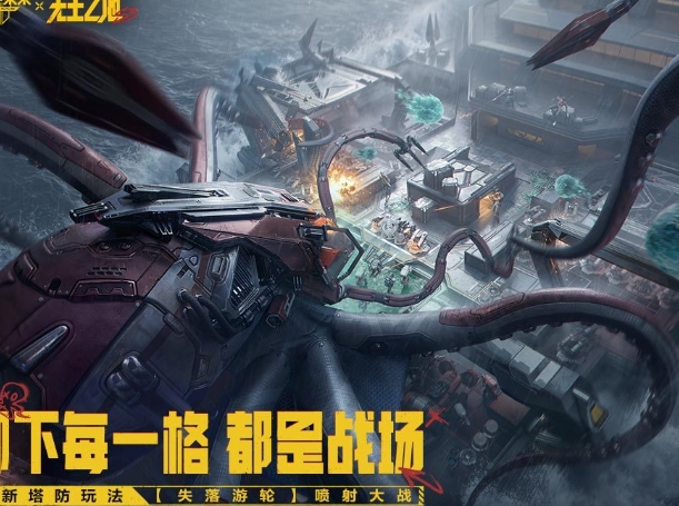 值得分享的fps网络游戏有哪几款2026 有趣的fps网游榜单截图