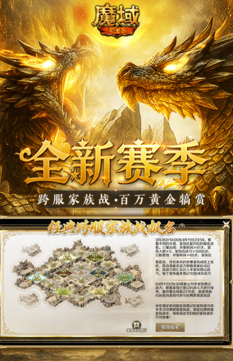 流行的适合搬砖的游戏榜单合集7 2026火爆的的搬砖游戏before_2截图