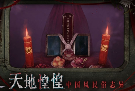 2026能够无网络玩的游戏有哪几款 榜单3无网游before_1截图