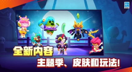 2026多人游戏合辑_适合大家一起玩的游戏有哪几款截图