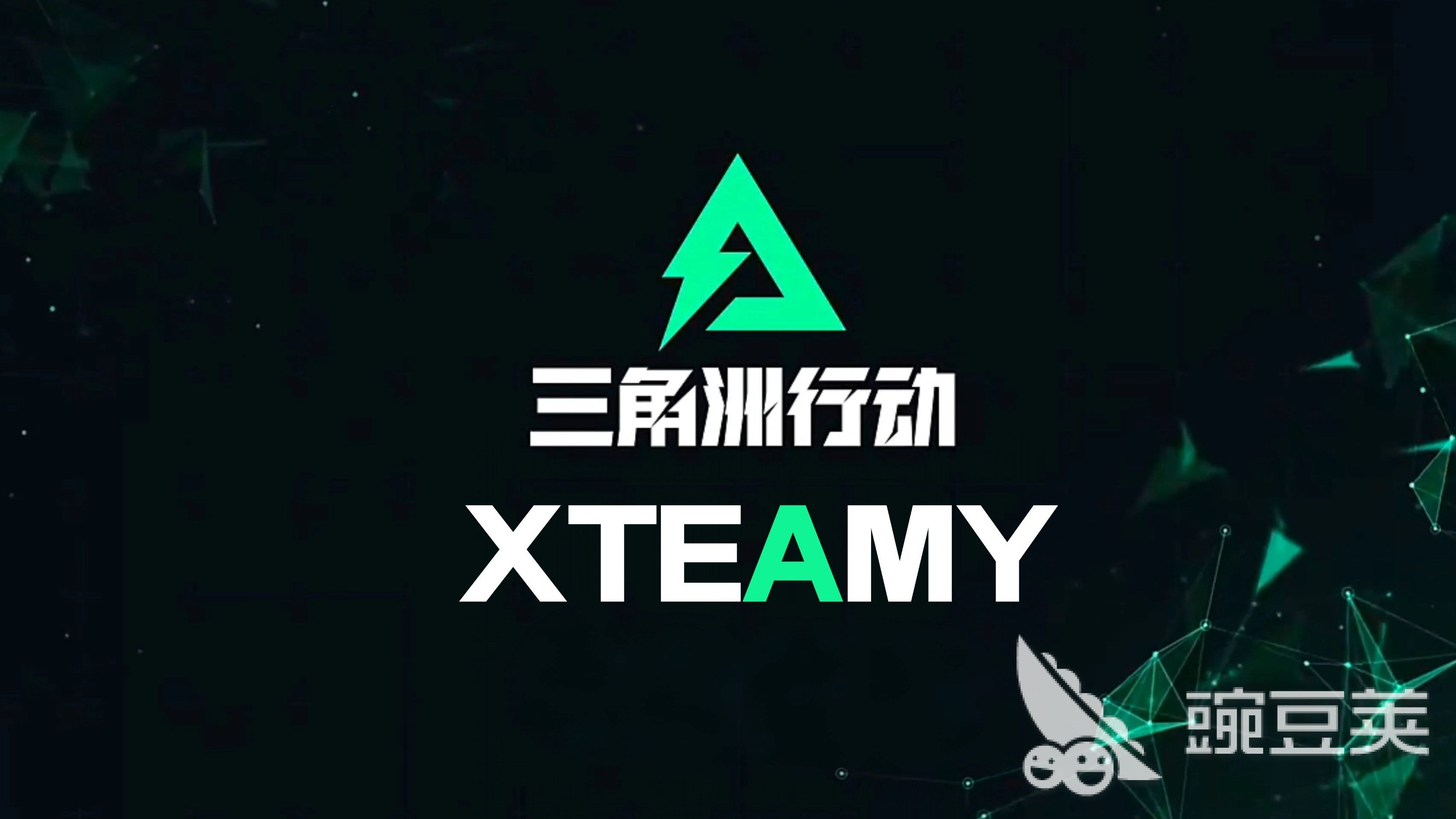 Garena三角洲行动闪退卡顿延迟丢包掉线掉帧黑屏怎么办？完整解决方法与优化攻略