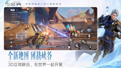 近几年游戏热度排行榜