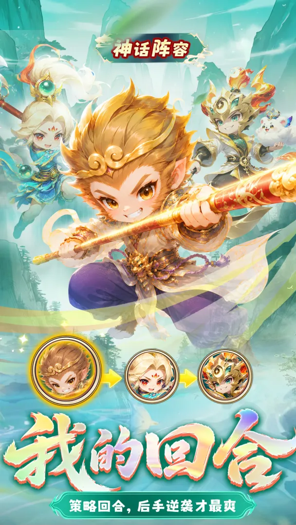梦镜仙缘上线时间是什么时候 梦镜仙缘上线时间推荐截图