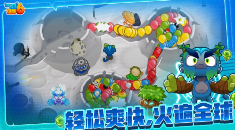 受欢迎的不需要流量的游戏合辑 有意思的不用网络游戏哪个值得体验2026截图