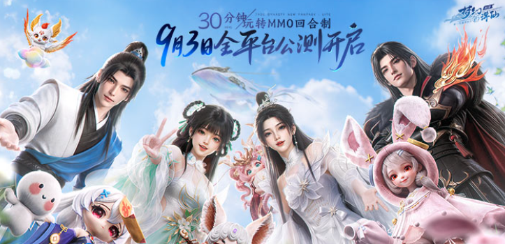 耐玩的手游网游排行榜