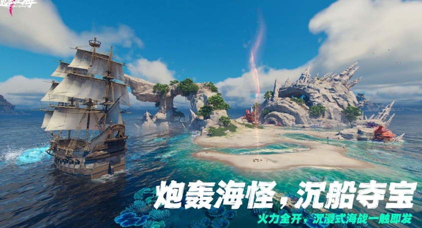 正经的游戏榜单合集2026 热门的正经游戏精选截图