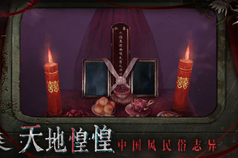 2026可以无网络玩的游戏有哪些