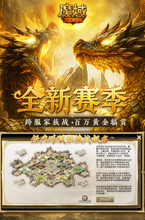 流行的适合搬砖的游戏盘点