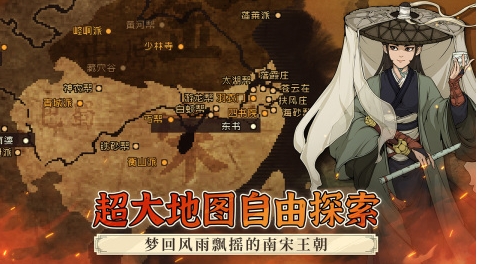 2026不用网络的不用网络游戏汇总 必玩的单机游戏榜单合集截图