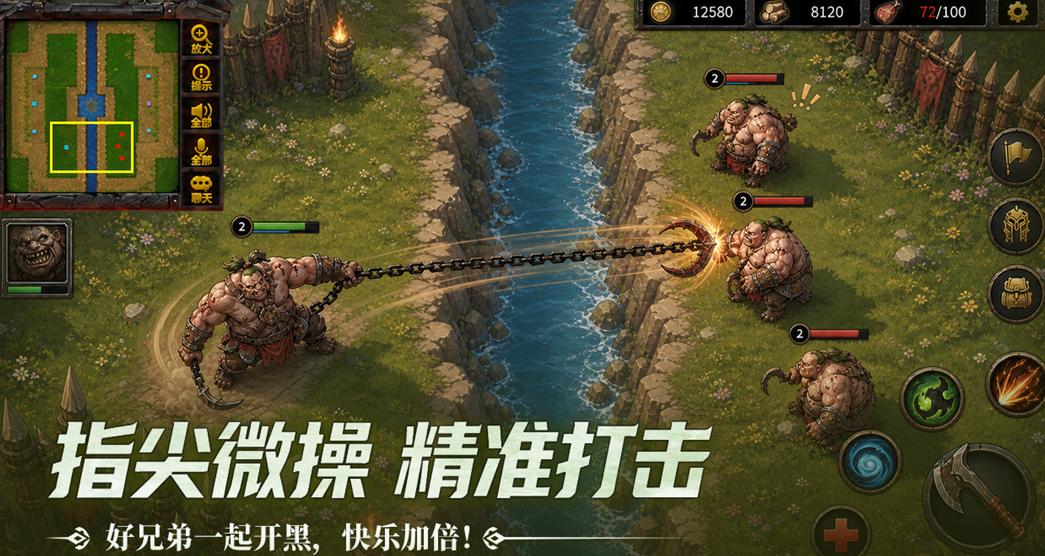 跟魔兽世界类似的手机网游有哪些