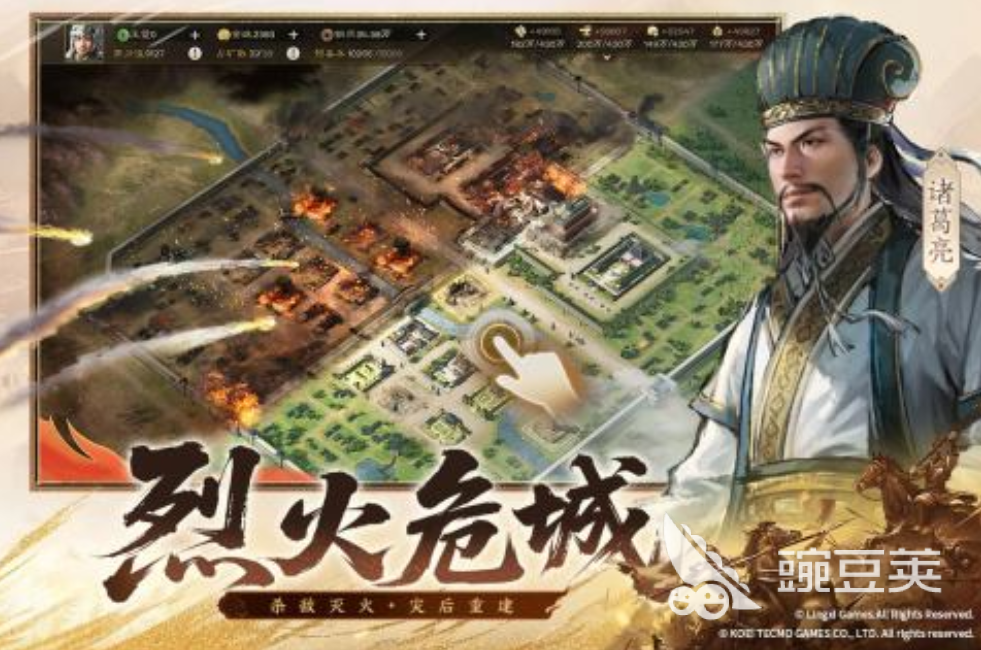 srpg游戏分享 2026必玩srpg游戏榜单截图