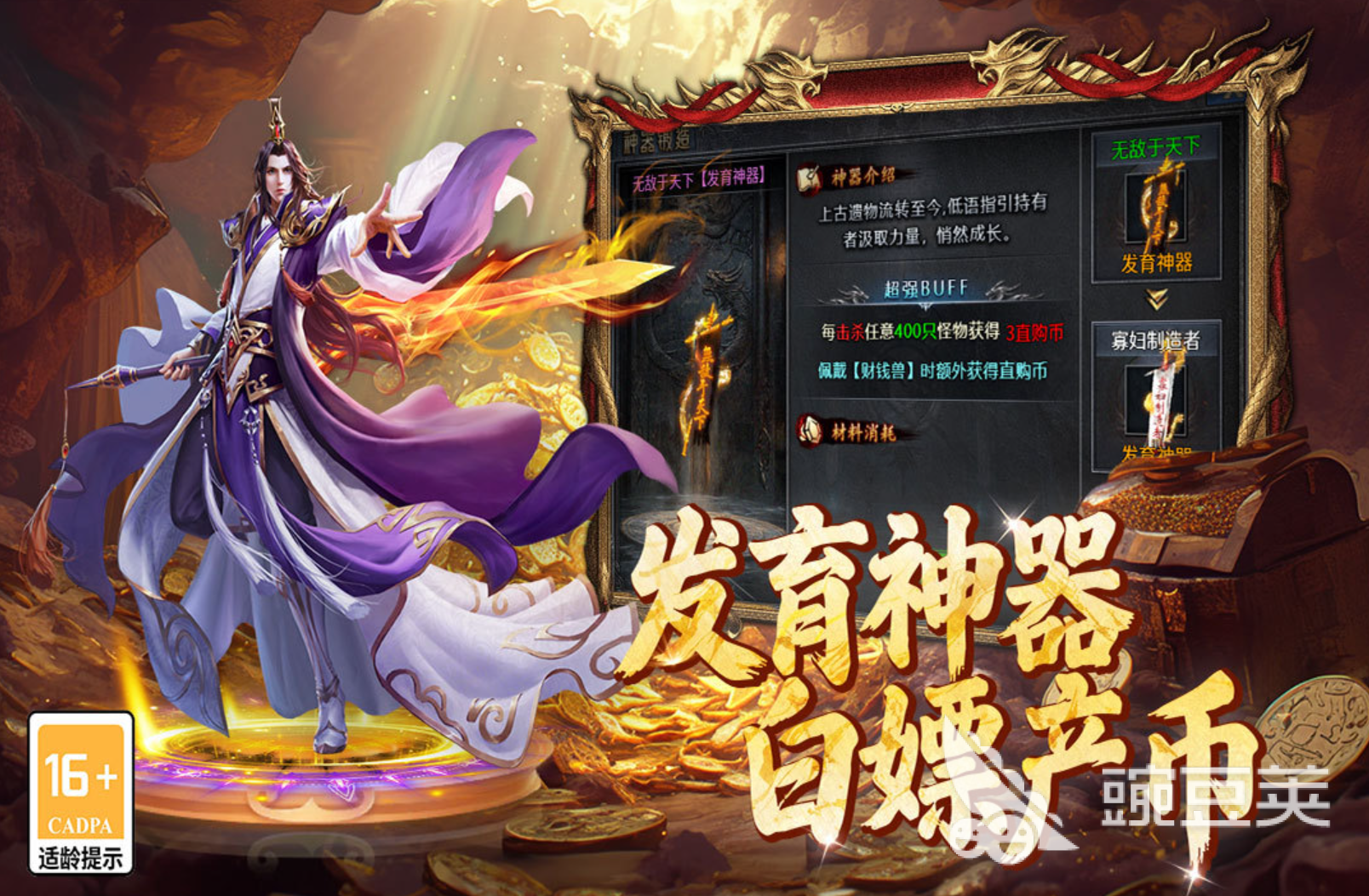 祖玛游戏有哪几款分享?2026必玩祖玛游戏介绍