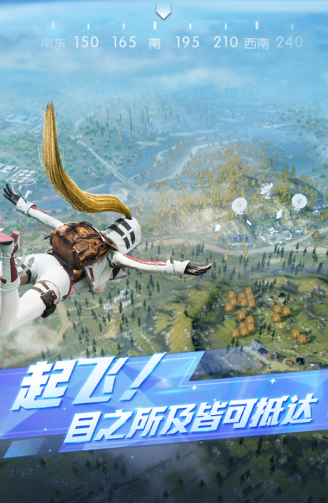 受欢迎的历年网游大全