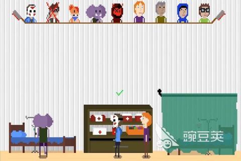 躺平躲猫猫游戏分享 2026榜单3躺平躲猫猫before_1截图