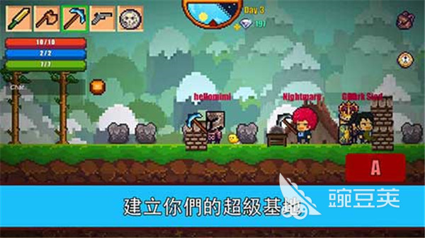 2026像素生存游戏分享 五款火爆的像素生存游戏介绍截图