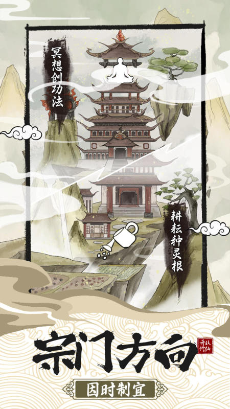 必玩的单人游戏汇总