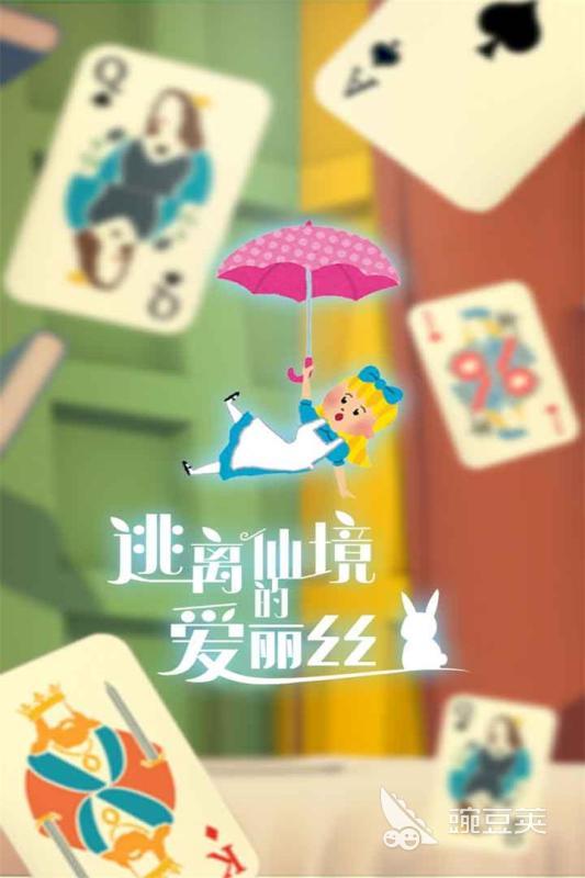 识君游戏下载分享 2026火爆的受欢迎的识君游戏截图