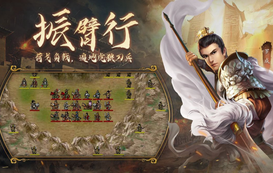 受欢迎的隋唐英雄游戏有哪些