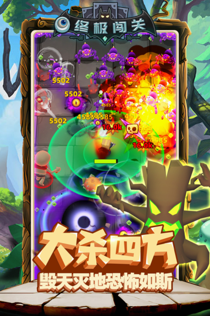 过关手机游戏合辑分享 2026火爆的的闯关游戏介绍截图