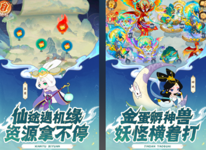 上班族挂机刷怪游戏手机版有哪几款 2026流行的挂机刷怪游戏介绍截图