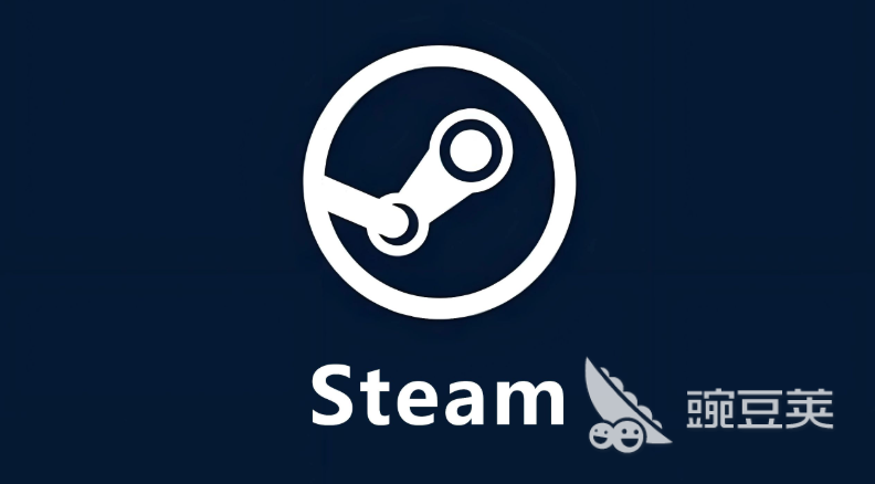Steam秋促时间揭晓 2026年Steam秋季促销活动日程指引截图